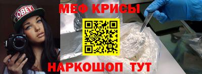 соль курить ск Будённовск