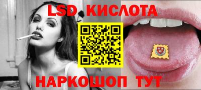 меф VHQ Бузулук