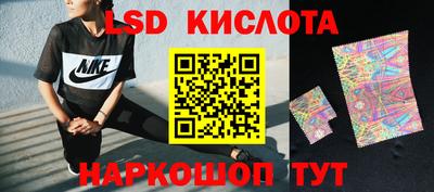 соль курить ск Будённовск