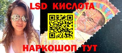 мяу мяу мука Бугуруслан