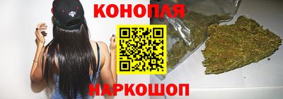 мяу мяу мука Бугуруслан