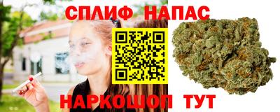 меф VHQ Бузулук