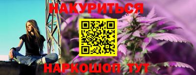 мяу мяу мука Бугуруслан