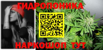 меф VHQ Бузулук