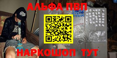 мяу мяу мука Бугуруслан