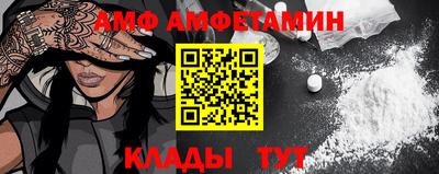 соль курить ск Будённовск