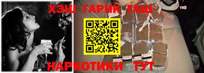 мяу мяу мука Бугуруслан