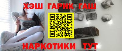 мяу мяу мука Бугуруслан