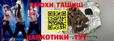 мяу мяу мука Бугуруслан