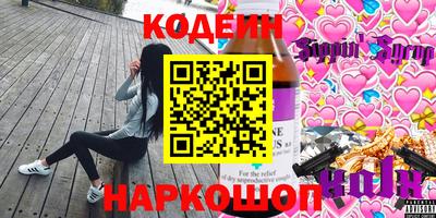 меф VHQ Бузулук